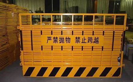 基坑護欄生產廠家